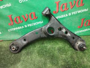 Рычаг правый передний TOYOTA ISIS ANM10 1AZ-FSE 48068-29265 1 ракурс