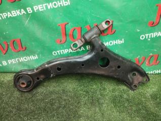Рычаг левый передний TOYOTA ESTIMA ACR30 2AZ-FE 48069-28120 4 ракурс