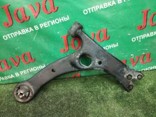 Рычаг правый передний TOYOTA CALDINA AZT241 1AZ-FSE 48068-21010 1 ракурс