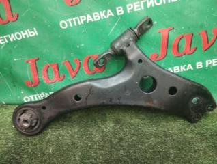 Рычаг правый передний TOYOTA ALPHARD MNH10 1MZ-FE 48068-58010 4 ракурс