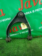 Рычаг верхний передний левый TOYOTA CROWN 2008