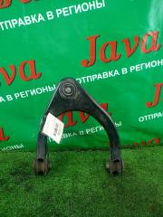 Рычаг левый передний TOYOTA CROWN GRS182 3GR-FSE 48630-39085 5 ракурс