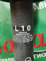 Стойка передняя левая MARK X 2008 GRX120 4GR-FSE