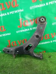 Рычаг левый передний SUBARU LEGACY BR9 EJ253 20202AJ110 5 ракурс
