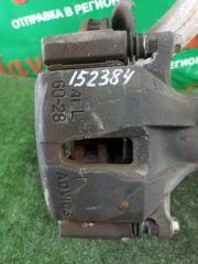 Ступица левая передняя TOYOTA CROWN GRS182 3GR-FSE 43202-30020 3 ракурс Ступица левая передняя TOYOTA CROWN GRS182 3GR-FSE 43202-30020 3 ракурс