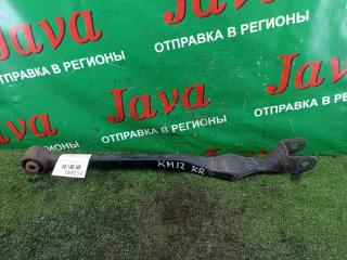 Тяга поперечная задняя правая NISSAN LIBERTY 1999 контрактная Тяга поперечная задняя правая NISSAN LIBERTY 1999
