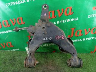Рычаг правый передний TOYOTA TUNDRA UCK40 2UZ-FE 2 ракурс