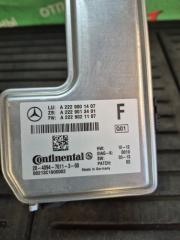 Камера переднего вида MERCEDES-BENZ S-CLASS W222 M276DE35 A2229001407 2 ракурс