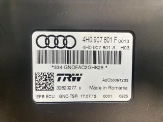  AUDI A8 4H2 CEUA 4H0907801F 5 ракурс
