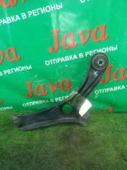Рычаг левый передний SUZUKI WAGON R MH23S K6A-T 45200-85K10 5 ракурс
