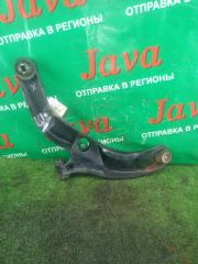Рычаг правый передний MAZDA PREMACY CPEW FS 5 ракурс