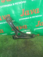 Рычаг левый передний SUZUKI ALTO HA24S K6A 45202-58J01 5 ракурс