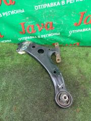 Рычаг левый передний TOYOTA ALPHARD ANH15 2AZ-FE 48069-58010 1 ракурс
