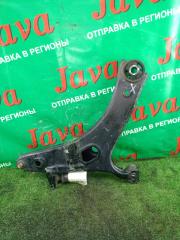 Рычаг левый передний SUBARU IMPREZA GP7 FB20A 20202FJ010 5 ракурс