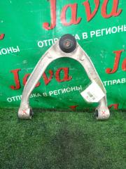 Рычаг правый передний NISSAN FUGA KY51 VQ37VHR 1 ракурс