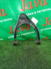 Рычаг верхний передний правый TOYOTA CROWN 2008