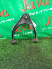 Рычаг верхний передний левый TOYOTA CROWN 2008