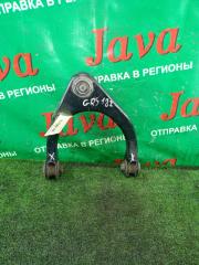 Рычаг левый передний TOYOTA CROWN GRS182 3GR-FSE 48630-39085 5 ракурс