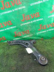 Рычаг нижний передний левый MAZDA DEMIO 2013 DE3FS ZJ-VE D65134350B контрактная