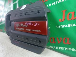 Крышка двс декоративная ALFA ROMEO MITO 955 955A7000