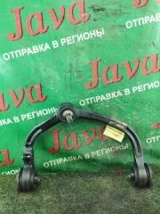 Рычаг верхний передний правый LINCOLN NAVIGATOR 2006