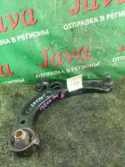 Рычаг правый передний DAIHATSU TANTO LA600S KF-VE 48068-B2041 1 ракурс