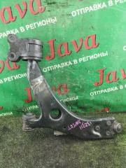 Рычаг правый передний VOLVO C70 MC67 B5254T7 5 ракурс
