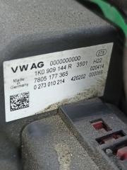 Рулевая рейка передняя VOLKSWAGEN BEETLE 5C1 CBZ 5C2423051H 4 ракурс