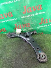 Рычаг левый передний TOYOTA NOAH AZR60 1AZ-FSE 48069-29265 1 ракурс