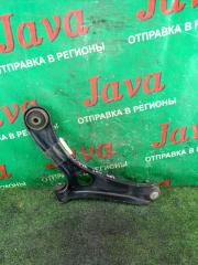 Рычаг правый передний SUZUKI SPACIA MK32S R06A 45201-85K10 5 ракурс