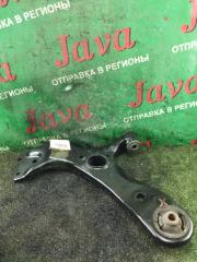 Фото запчасти рычаг нижний передний левый LEXUS HS250h 2011 контрактная запчасть Запчасть рычаг нижний передний левый LEXUS HS250h 2011