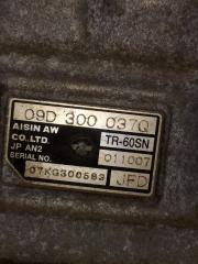 АКПП PORSCHE CAYENNE 957 M48.01 TR-60SN 3 ракурс