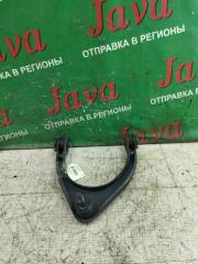 Рычаг верхний передний левый TOYOTA CROWN 2007 контрактная Рычаг верхний передний левый TOYOTA CROWN 2007