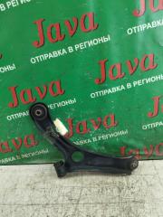 Рычаг правый передний SUZUKI WAGON R MH34S R06A 45201-85K10 5 ракурс