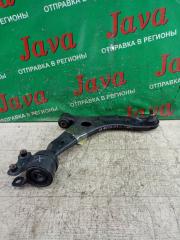 Рычаг правый передний MAZDA PREMACY CWEFWN LF-VD C513-34-300 1 ракурс