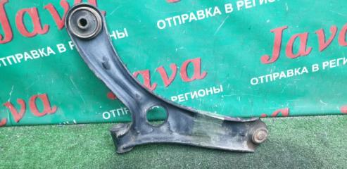 Рычаг правый передний SUZUKI WAGON R MH34S R06A-T 45201-85K10 5 ракурс