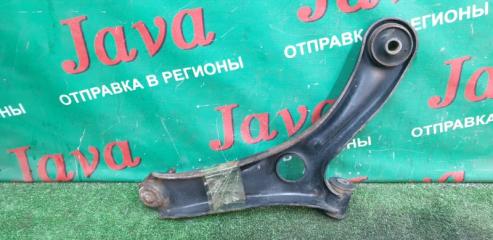 Рычаг левый передний SUZUKI WAGON R MH34S R06A-T 45200-85K10 5 ракурс