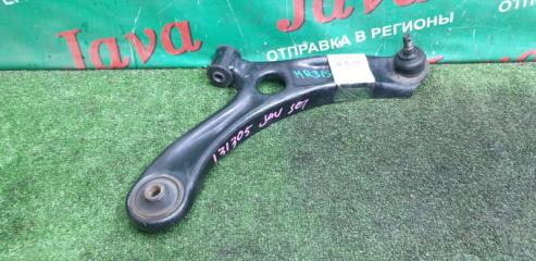 Рычаг правый передний SUZUKI HUSTLER MR31S R06A-T 45201-85K10 1 ракурс