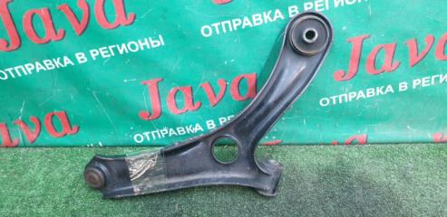 Рычаг левый передний SUZUKI HUSTLER MR41S R06A-T 45200-85K10 5 ракурс