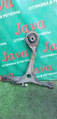 Рычаг левый передний HONDA ODYSSEY RB3 K24A 51360-SFE-000 5 ракурс
