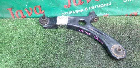 Рычаг левый передний SUZUKI WAGON R MH34S R06A-T 45200-85K10 1 ракурс
