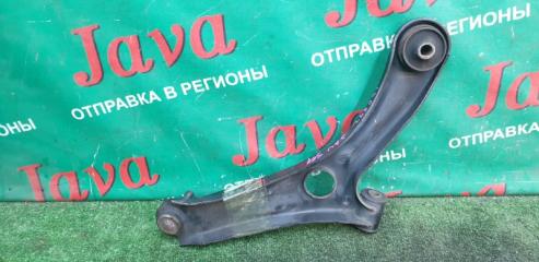 Рычаг левый передний SUZUKI WAGON R MH34S R06A-T 45200-85K10 5 ракурс