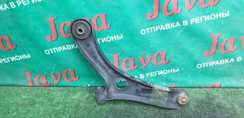 Рычаг правый передний SUZUKI WAGON R MH34S R06A-T 45201-85K10 5 ракурс