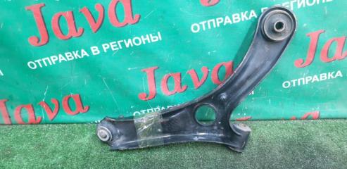 Рычаг левый передний SUZUKI WAGON R MH34S R06A-T 45200-85K10 5 ракурс