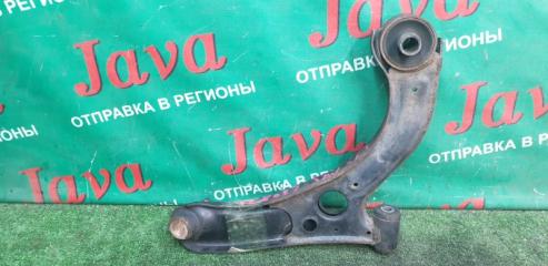 Рычаг левый передний DAIHATSU MIRA e:S LA300S KF-VE 48069-B2041 5 ракурс