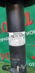 Стойка правая передняя TOYOTA CROWN GRS180 4GR-FSE 5 ракурс