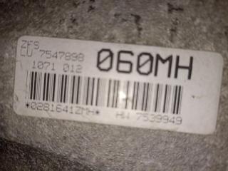 АКПП BMW 6-SERIES E63 N52B30A GA6HP19Z 2 ракурс