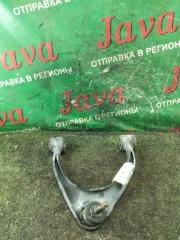 Рычаг верхний передний левый TOYOTA CROWN 2003