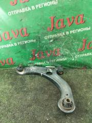 Рычаг левый передний DAIHATSU MIRA e:S LA350S KF-VE 48069-B2140 1 ракурс Рычаг левый передний DAIHATSU MIRA e:S LA350S KF-VE 48069-B2140 1 ракурс