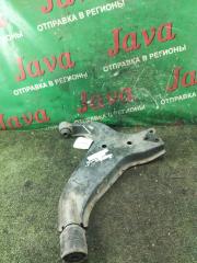 Фото запчасти рычаг нижний передний правый NISSAN ELGRAND 2001 контрактная запчасть Запчасть рычаг нижний передний правый NISSAN ELGRAND 2001